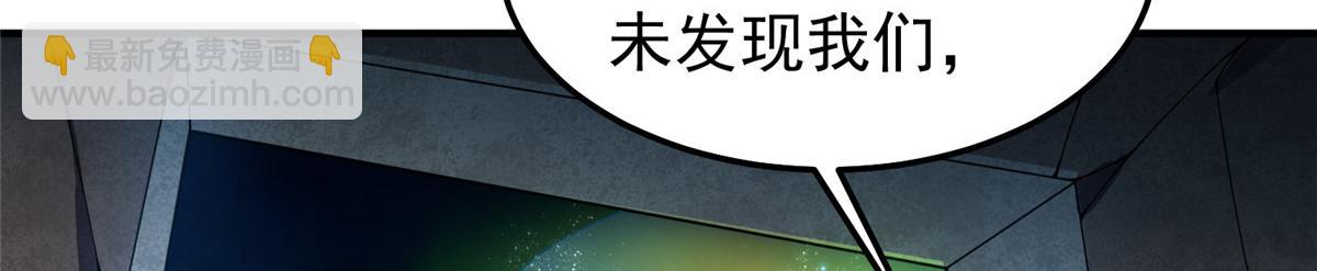 257 邀请华夏入伙36