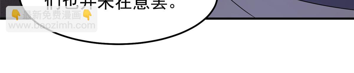 257 邀请华夏入伙39