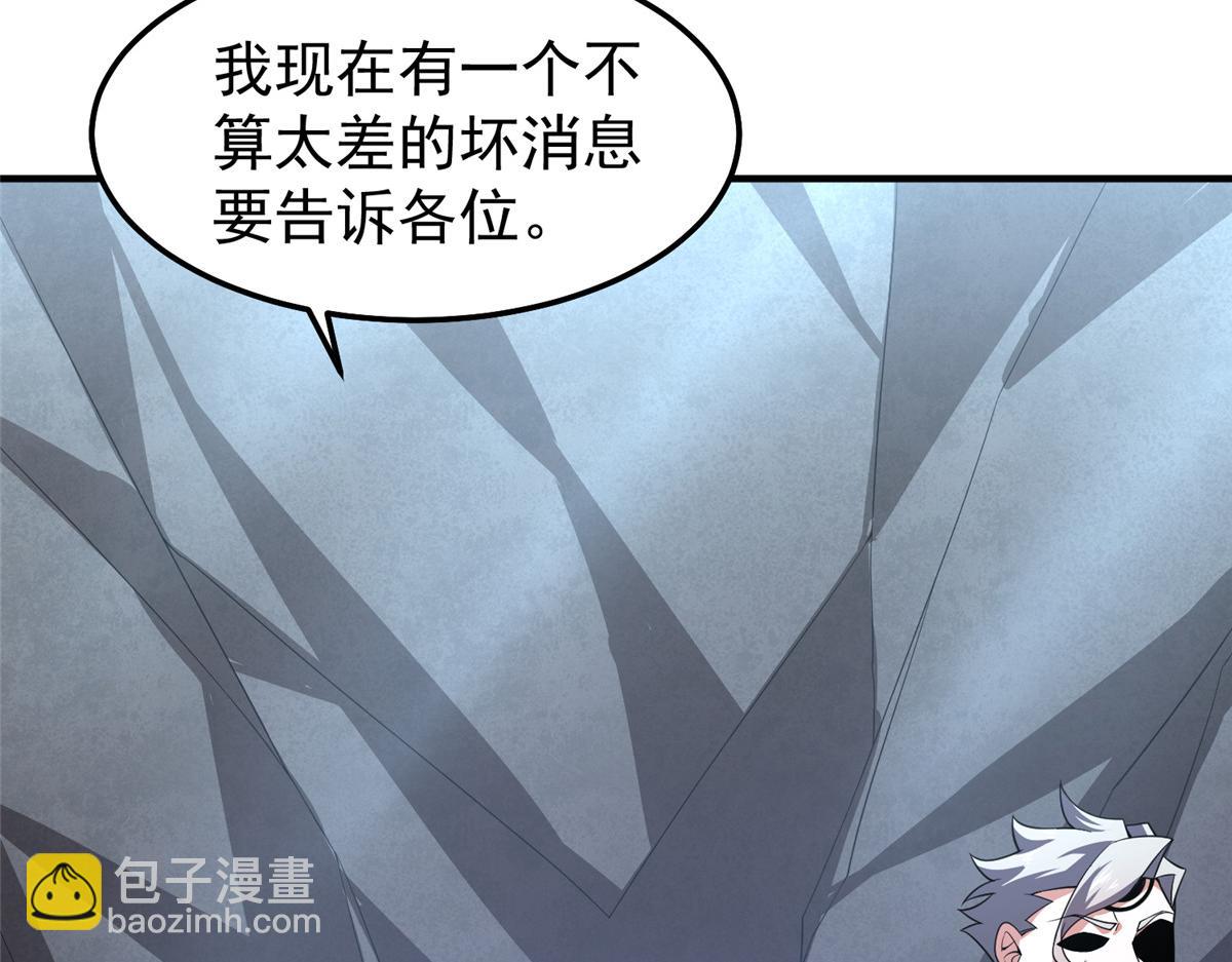 257 邀请华夏入伙5