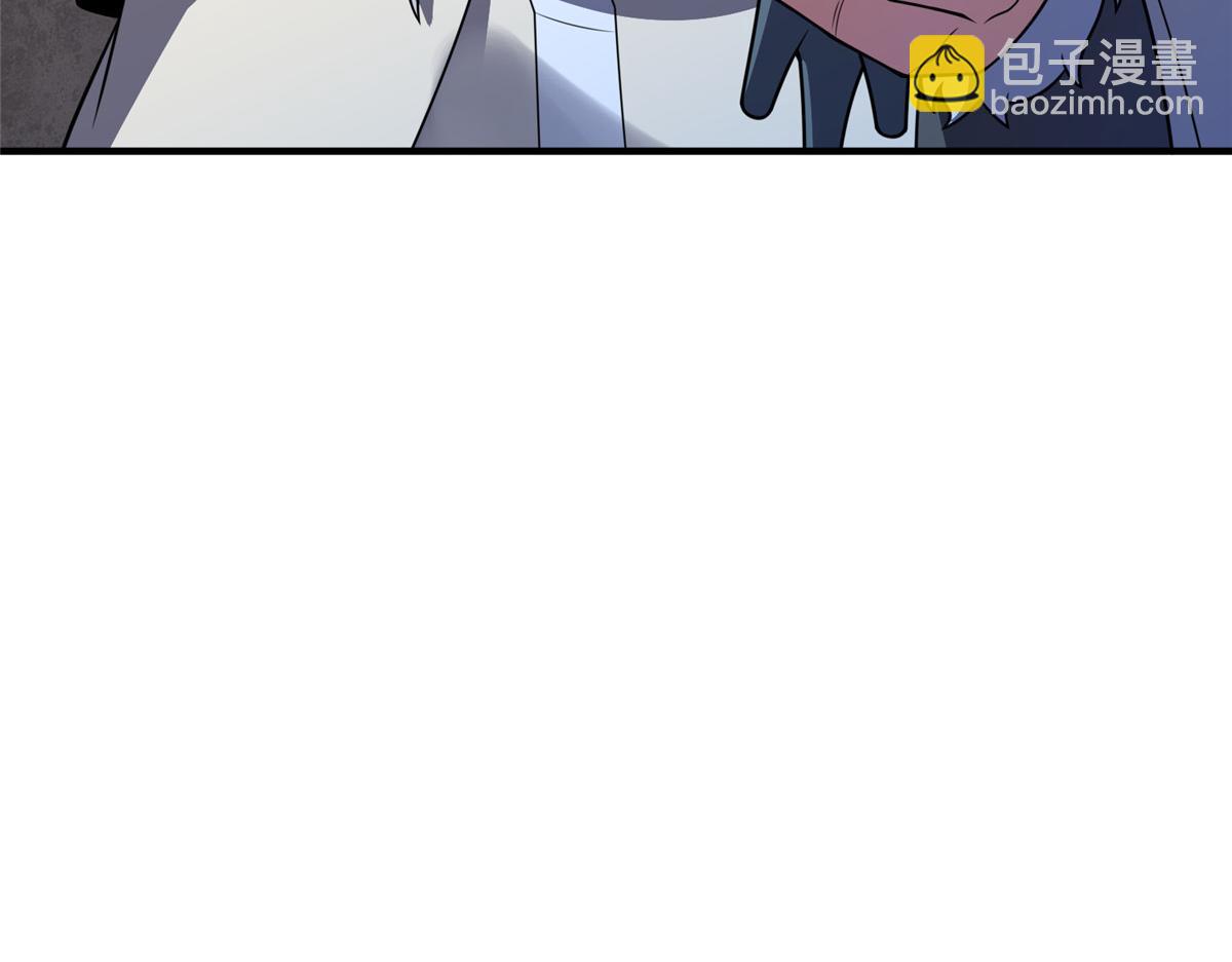 257 邀请华夏入伙72