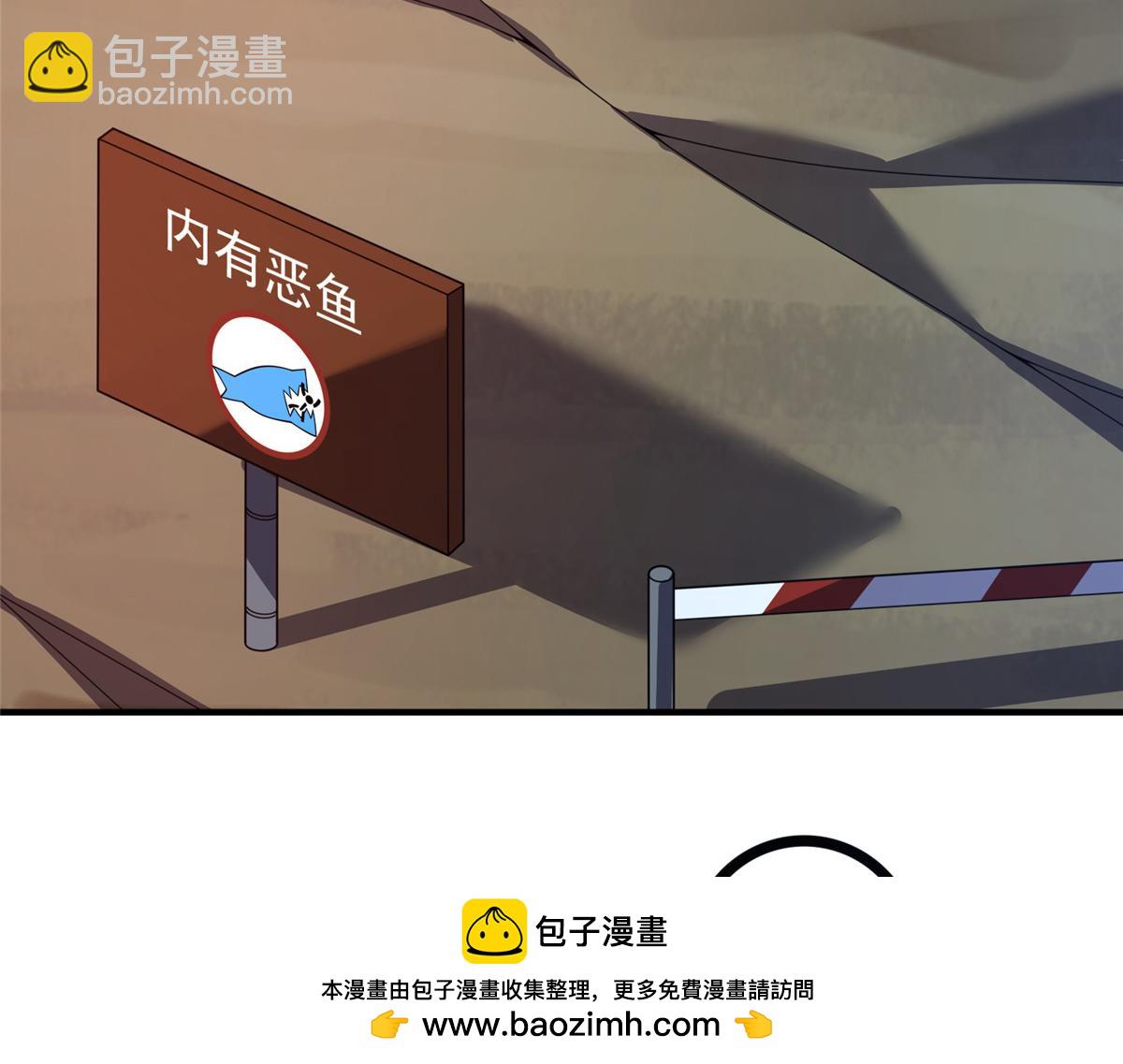 257 邀请华夏入伙77