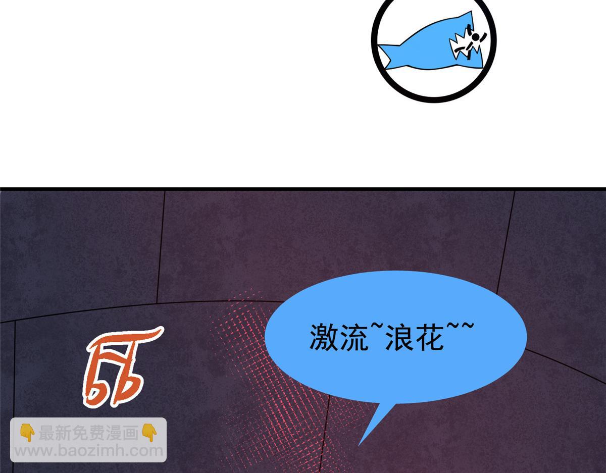 257 邀请华夏入伙78