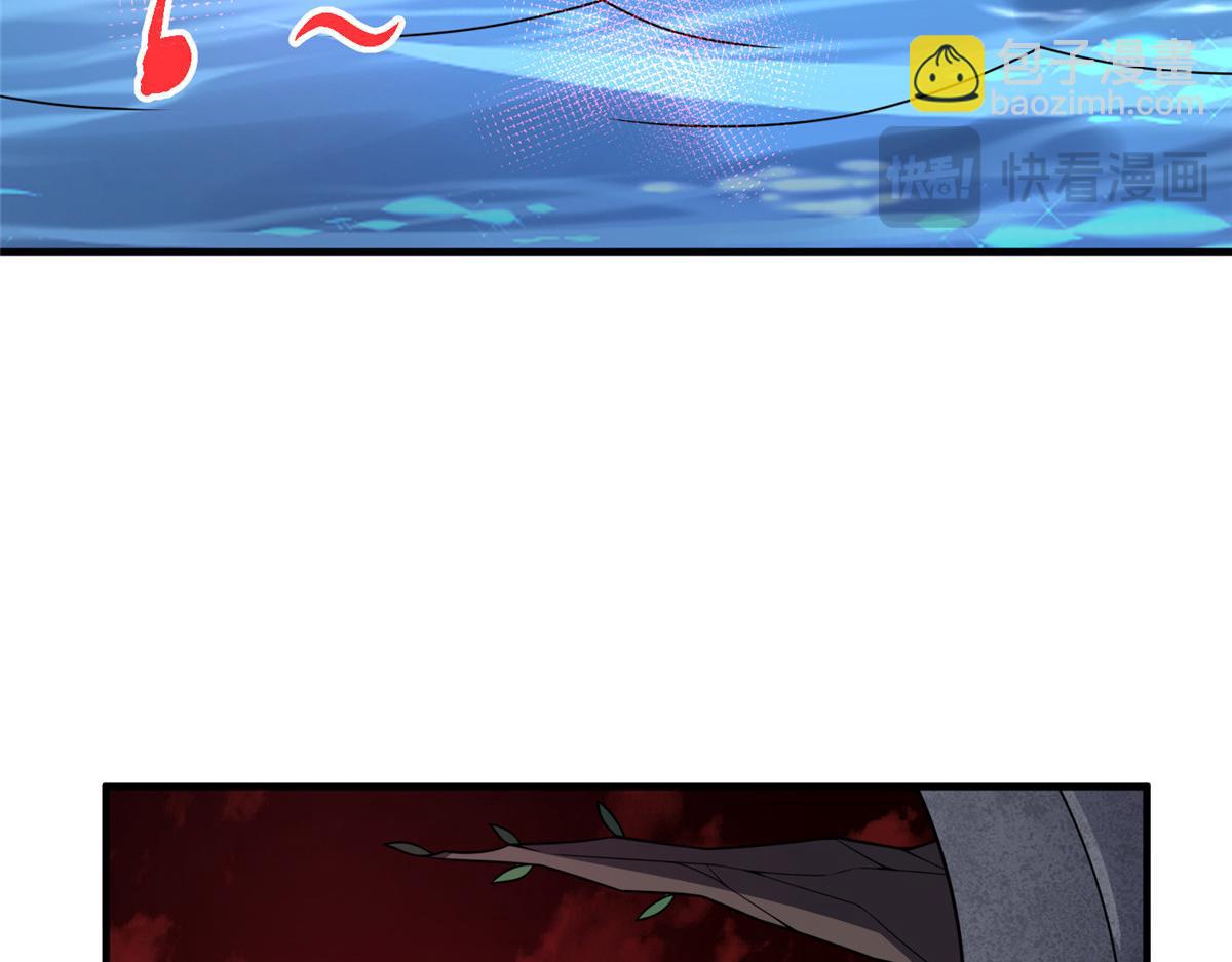 257 邀请华夏入伙81