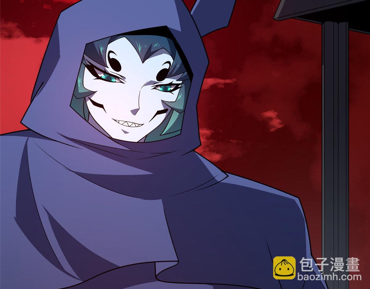 257 邀请华夏入伙86