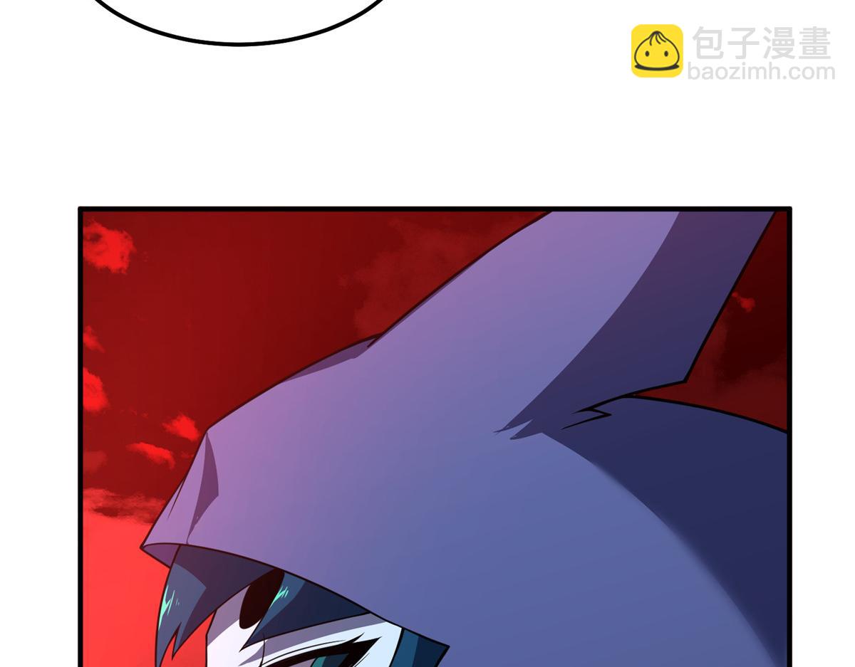 257 邀请华夏入伙95