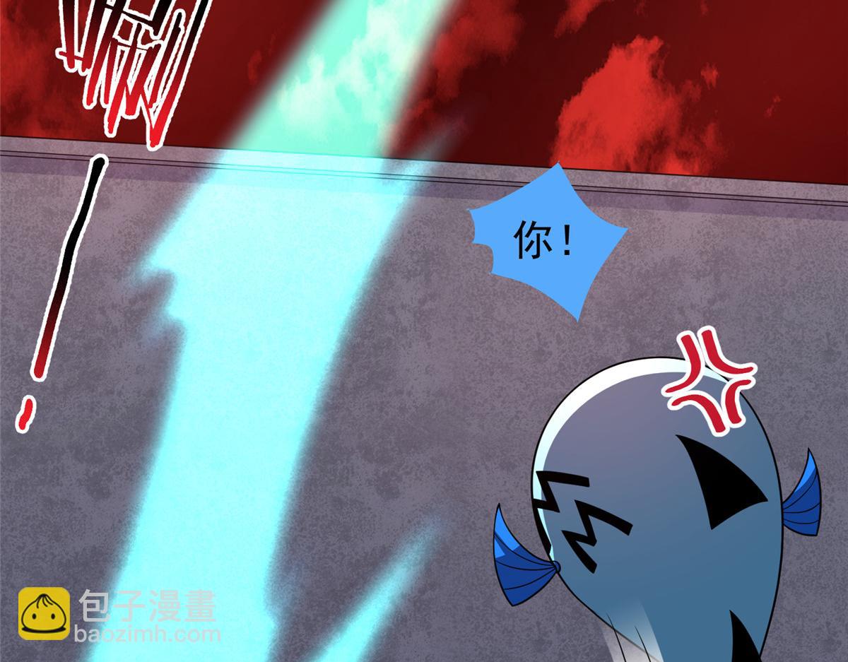 257 邀请华夏入伙98