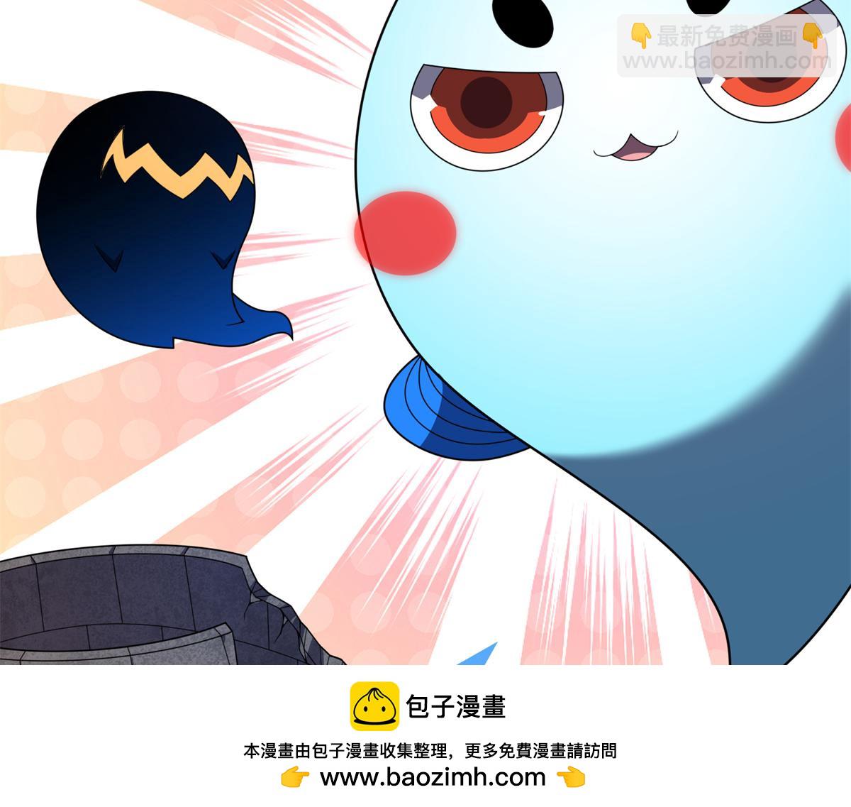 269 绿人内讧103