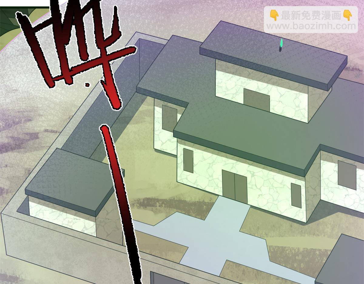 269 绿人内讧118