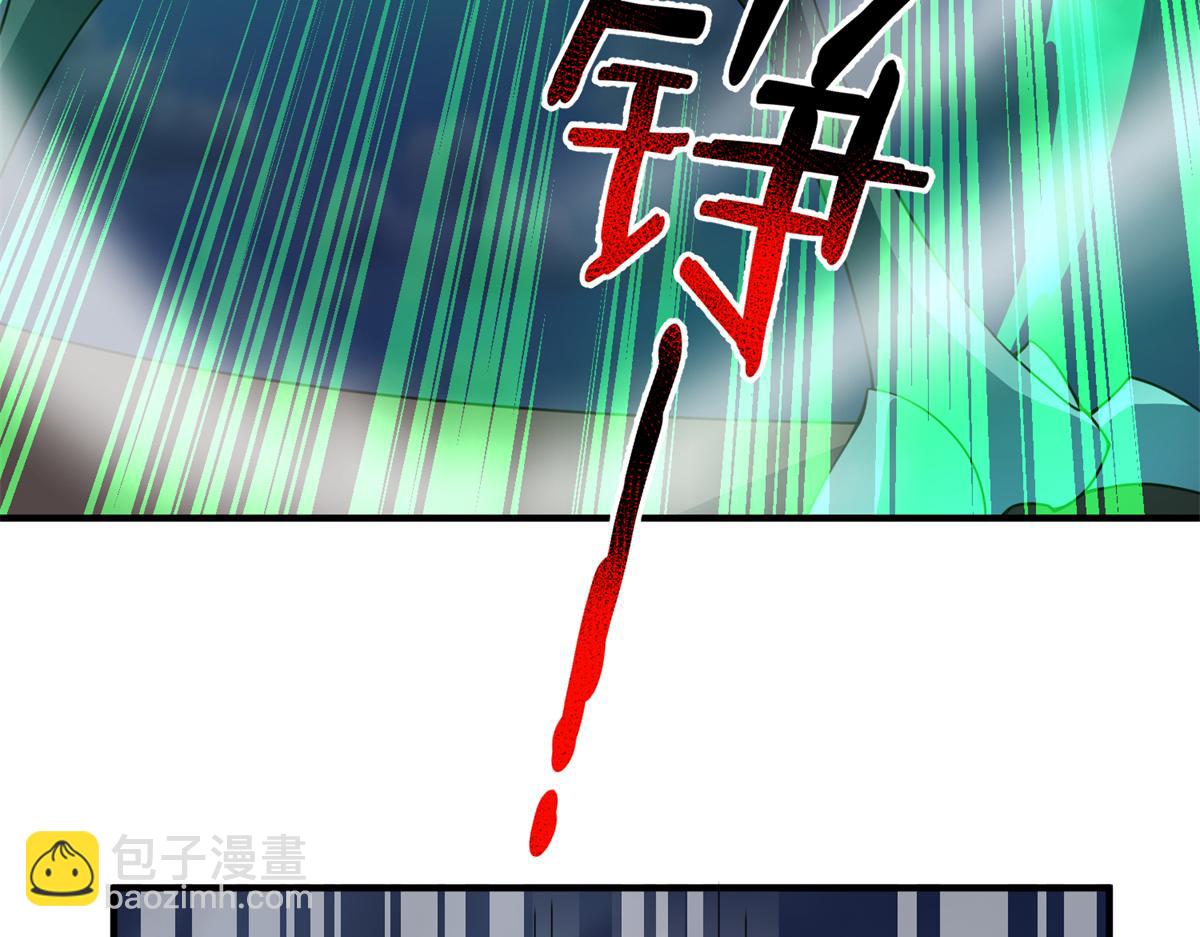 269 绿人内讧131