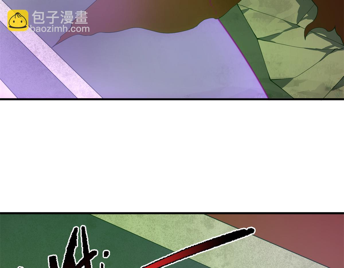 269 绿人内讧137