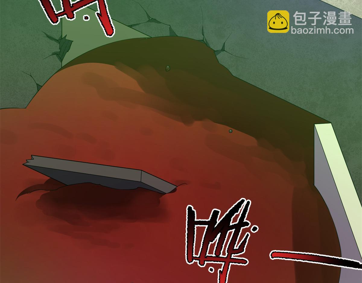 269 绿人内讧139