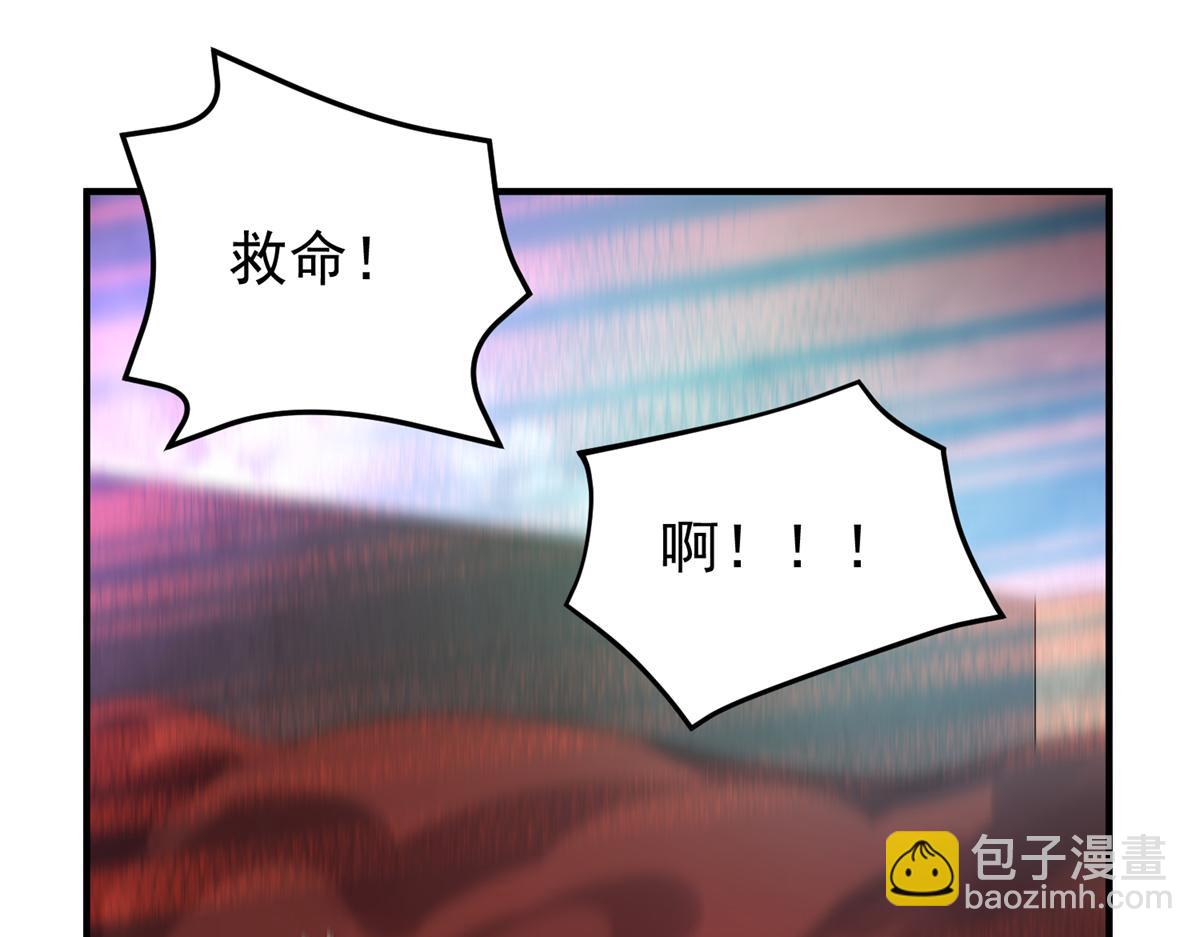269 绿人内讧142