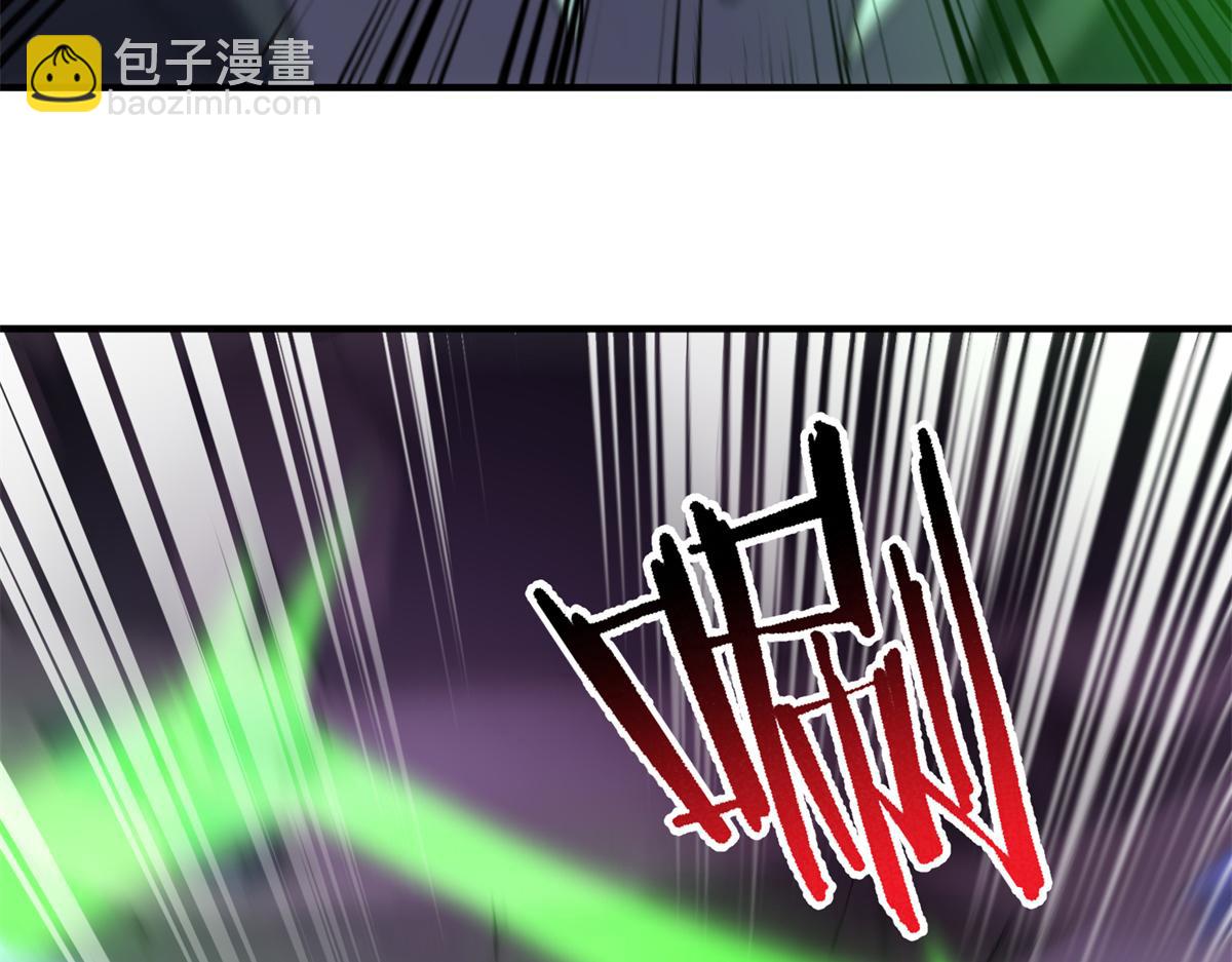 269 绿人内讧148