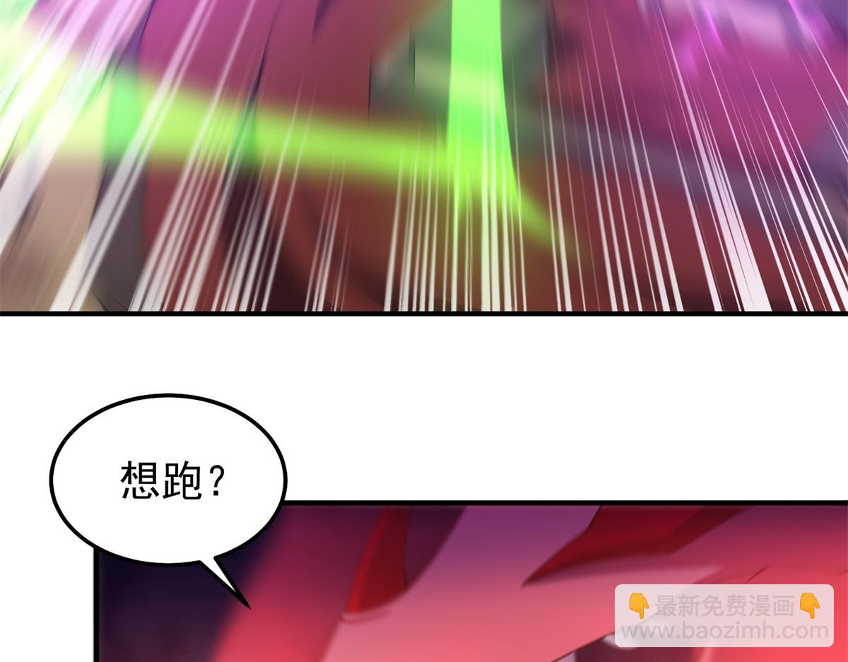 269 绿人内讧152