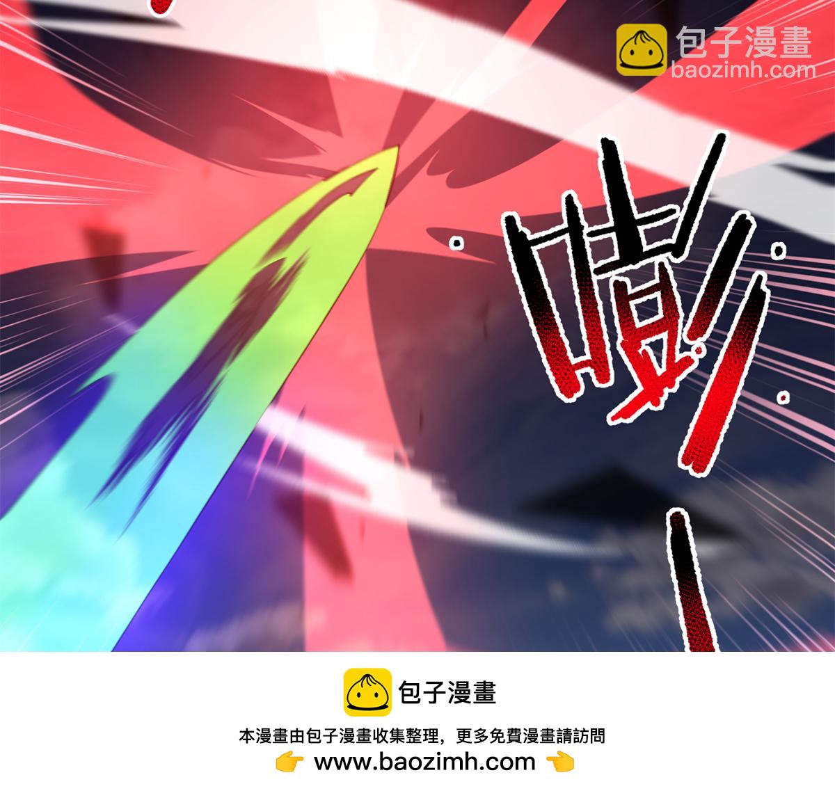269 绿人内讧161