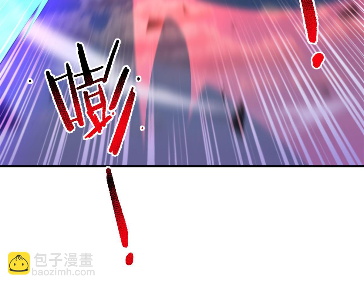269 绿人内讧162