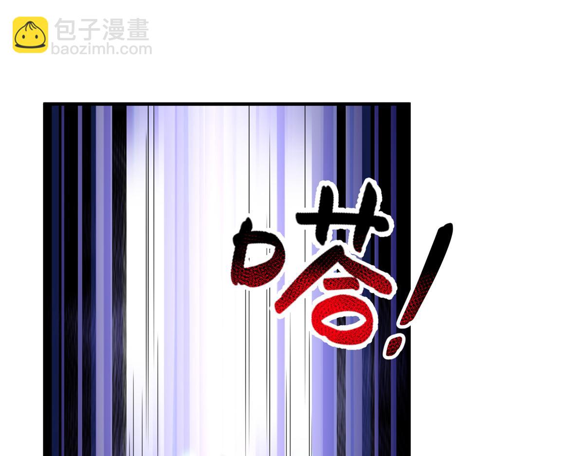 269 绿人内讧164