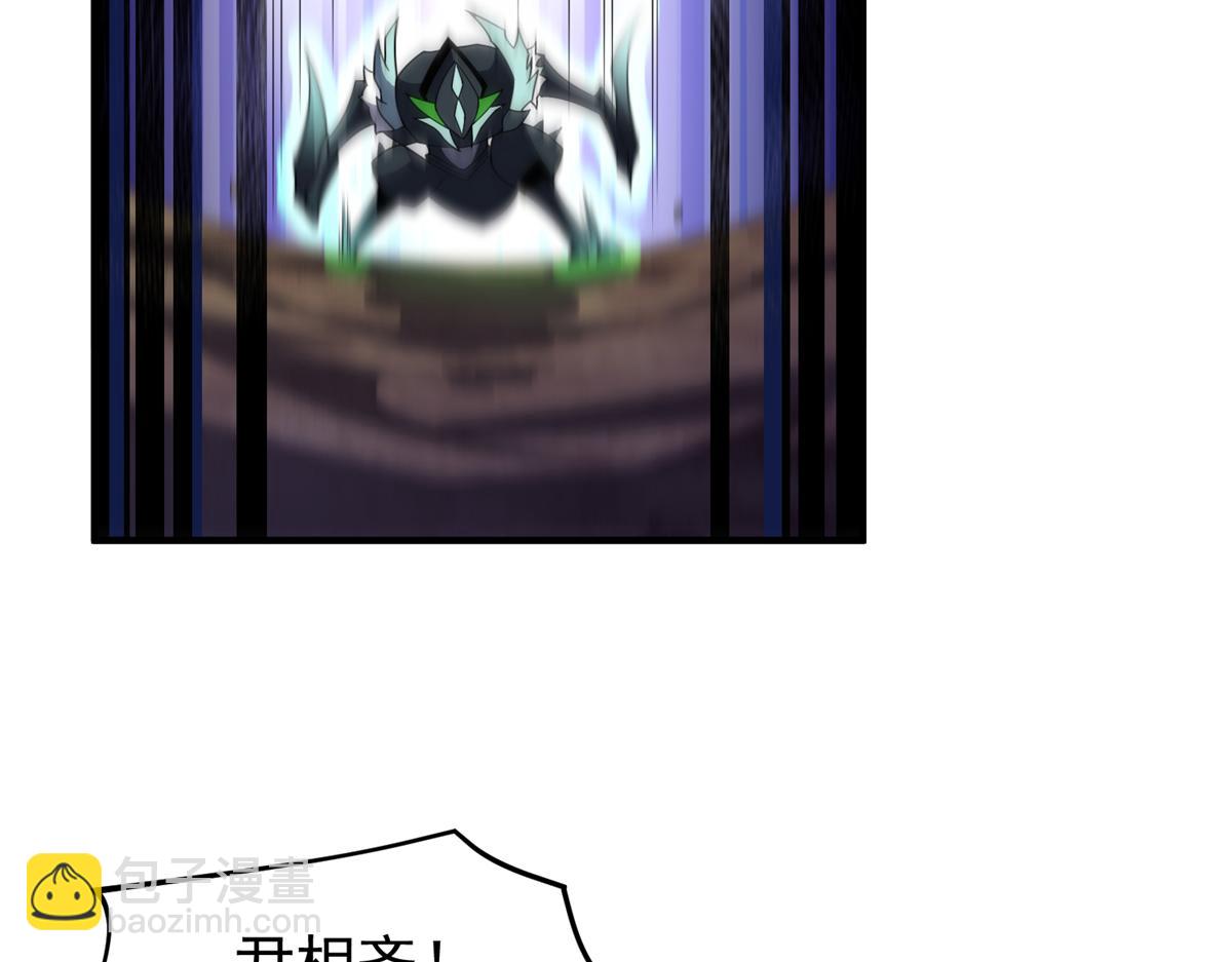 269 绿人内讧165