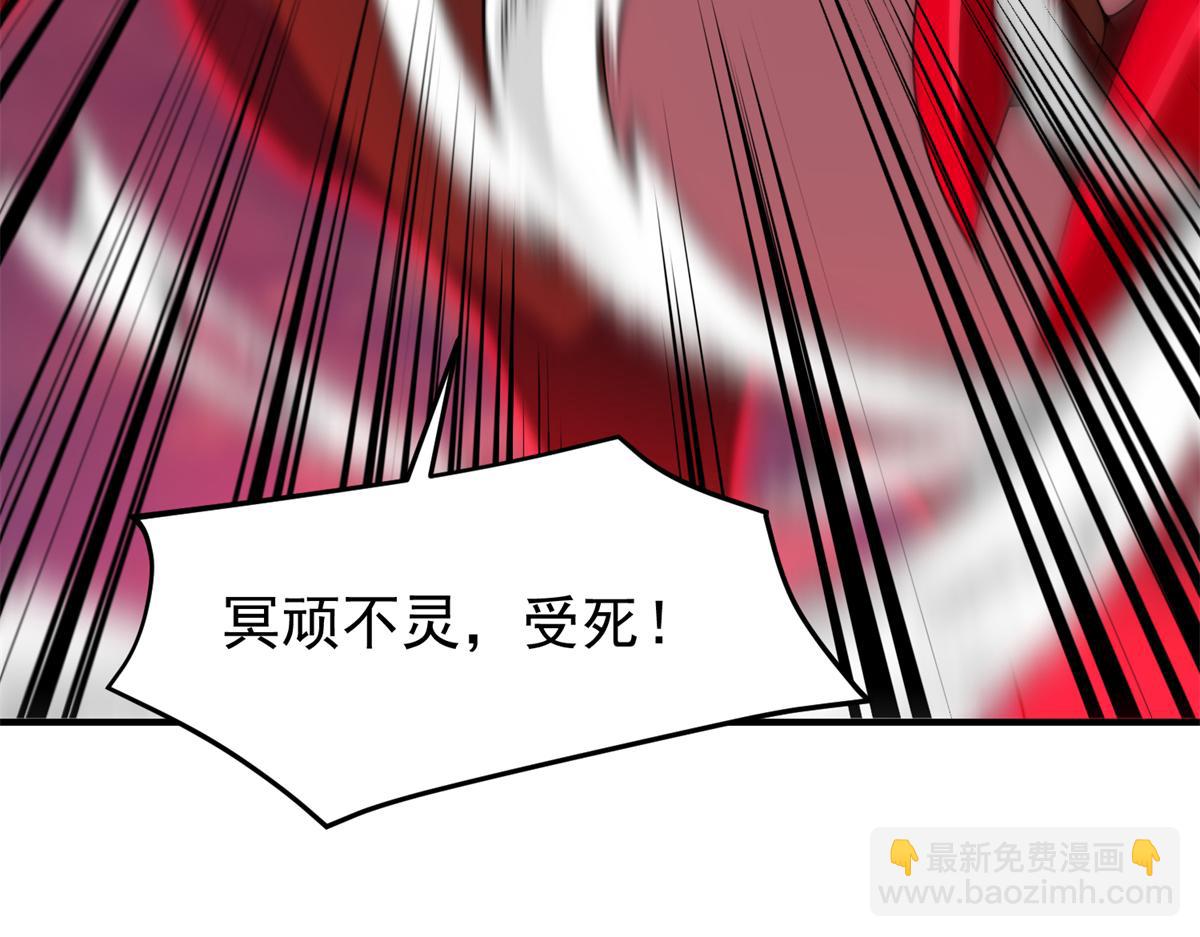 269 绿人内讧180