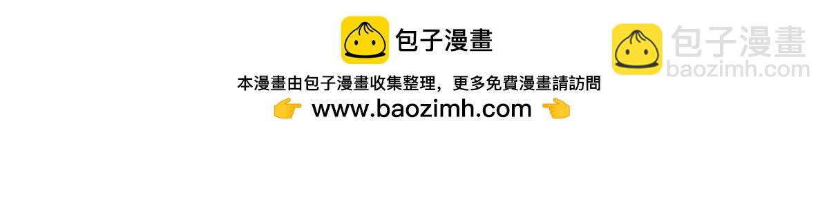 269 绿人内讧181