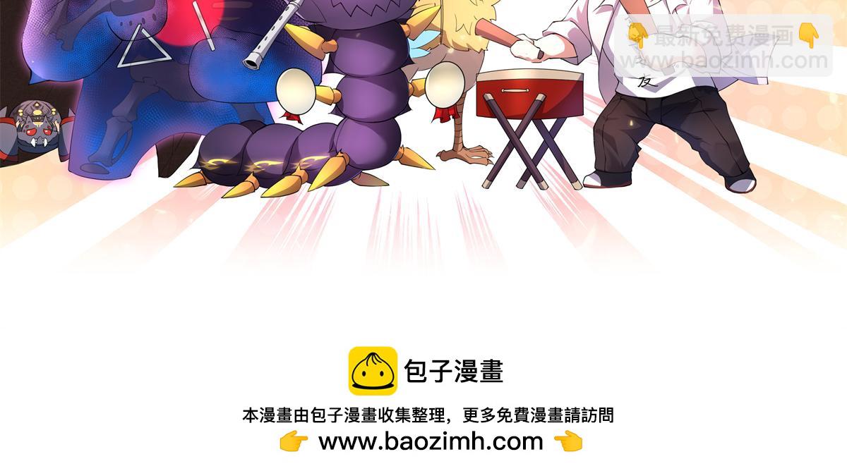 269 绿人内讧184