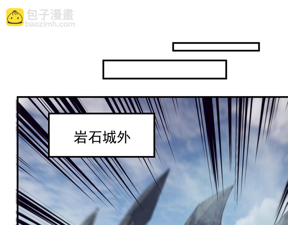 269 绿人内讧27