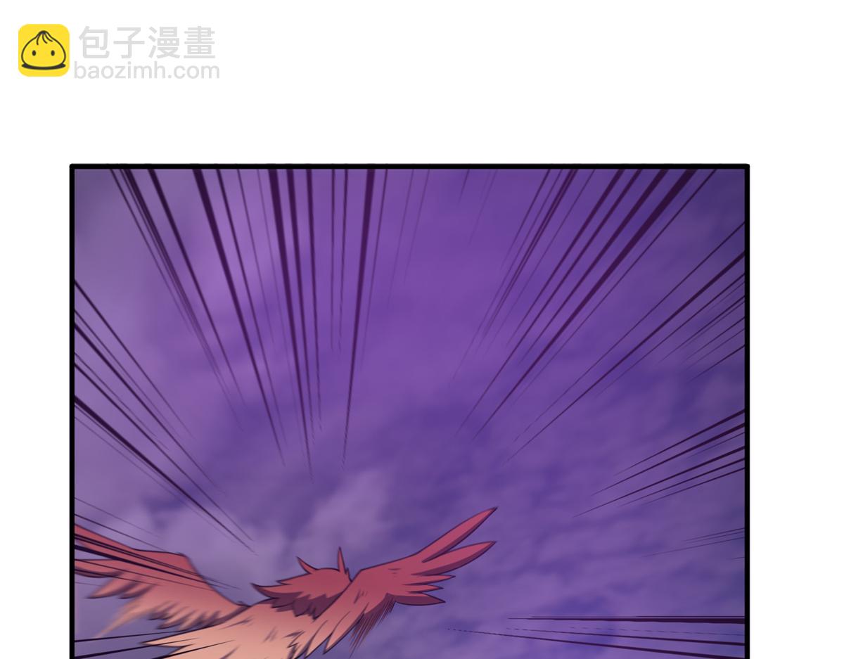 269 绿人内讧35
