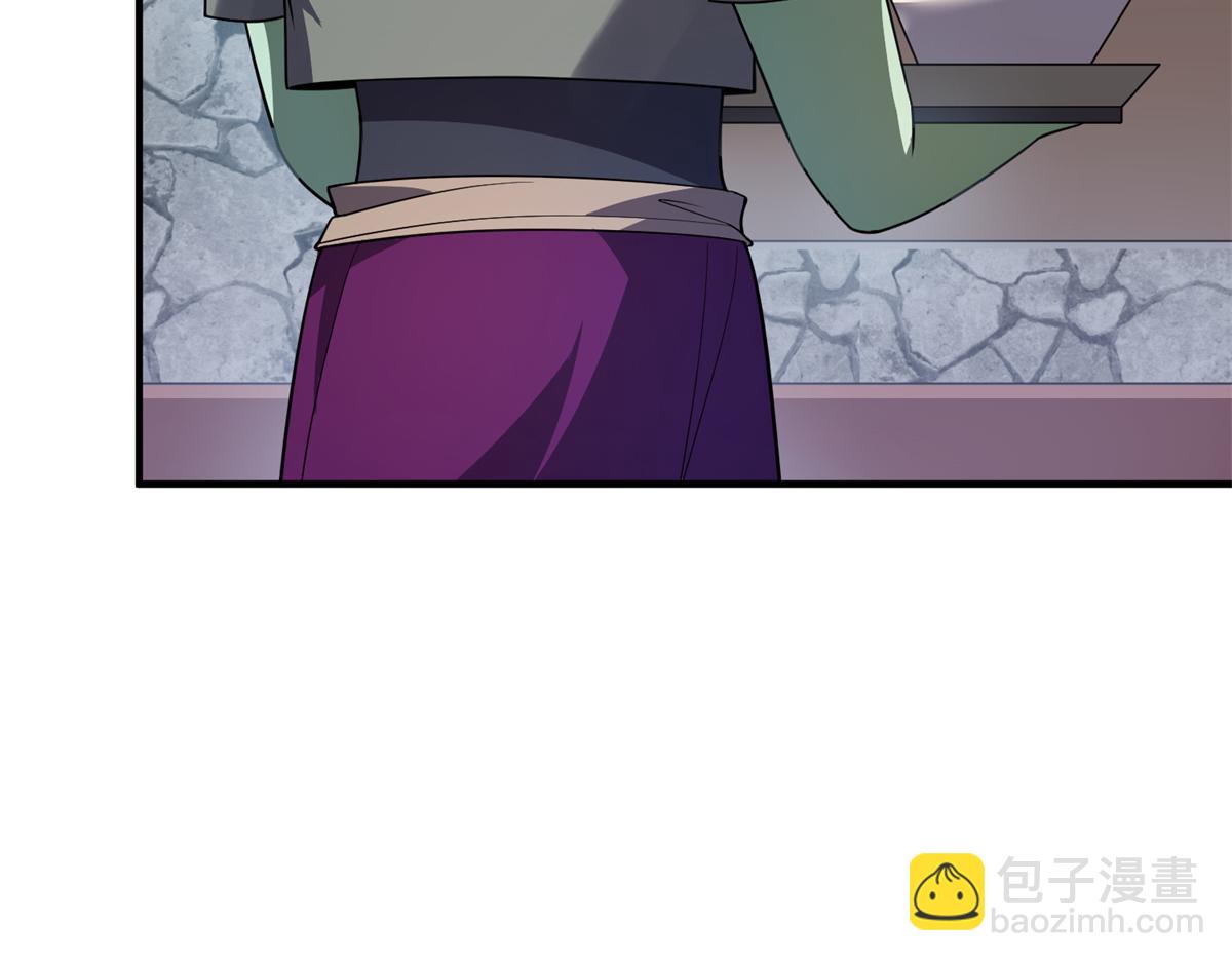 269 绿人内讧42