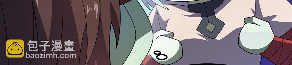 269 绿人内讧59