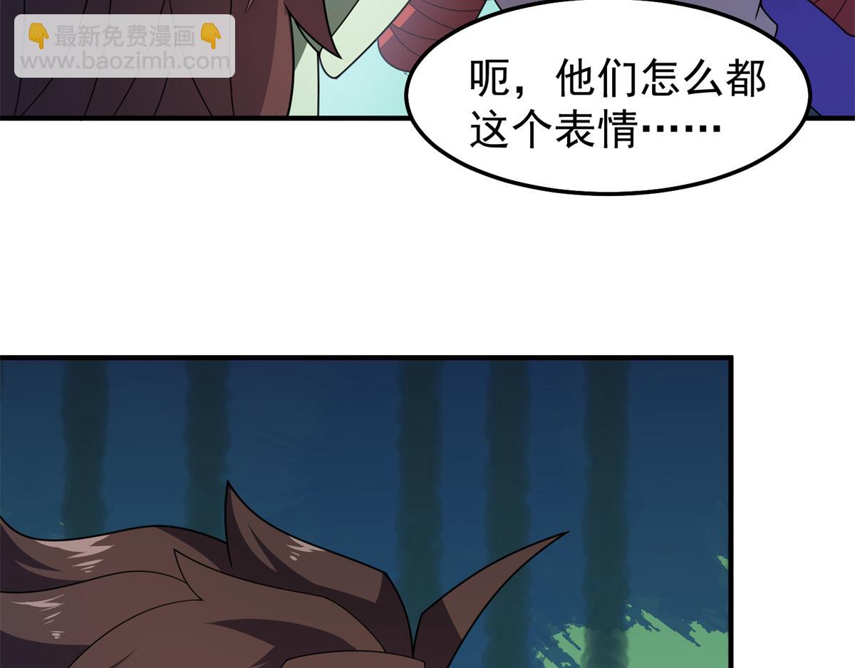 269 绿人内讧60