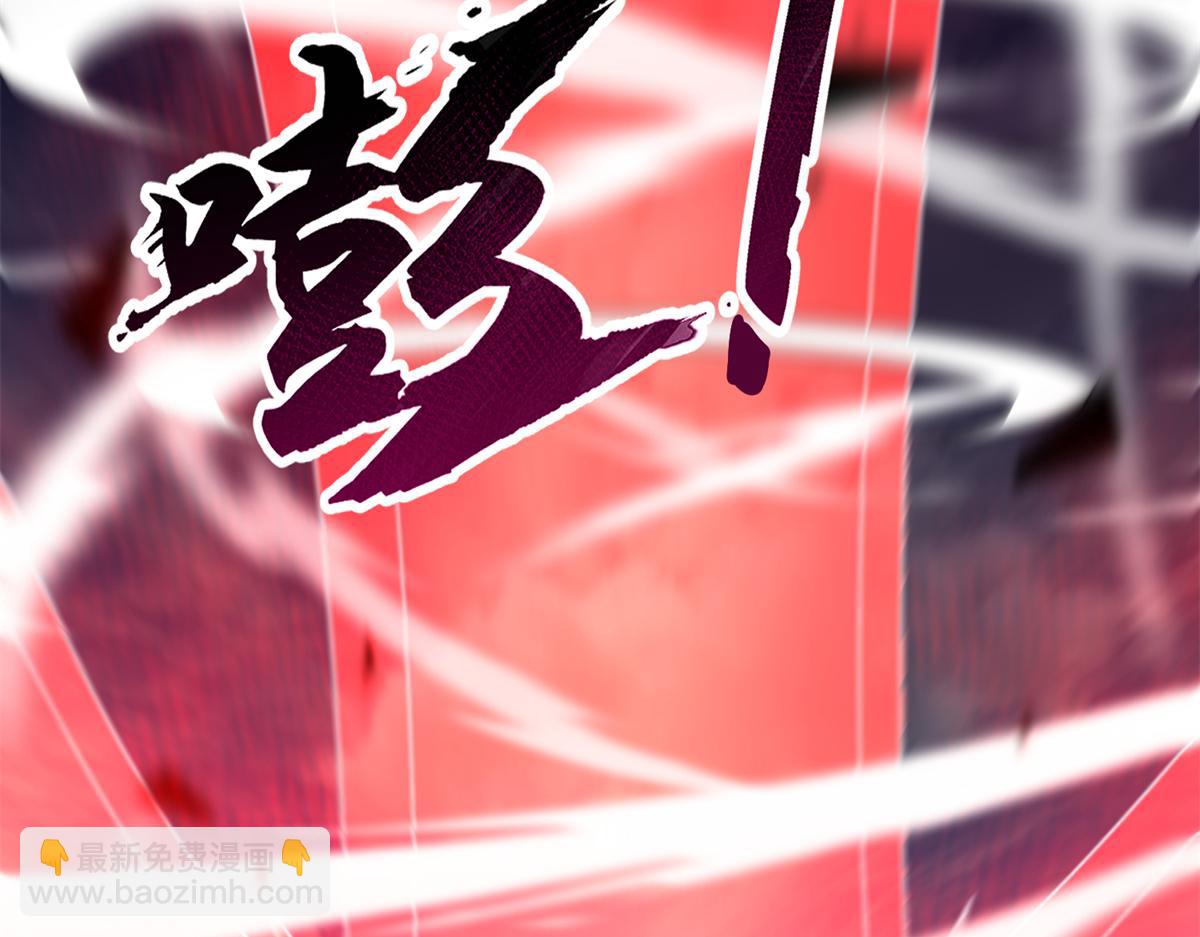 269 绿人内讧81