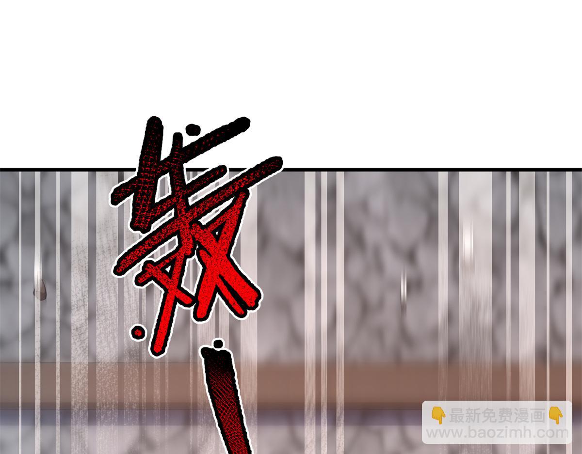 269 绿人内讧84
