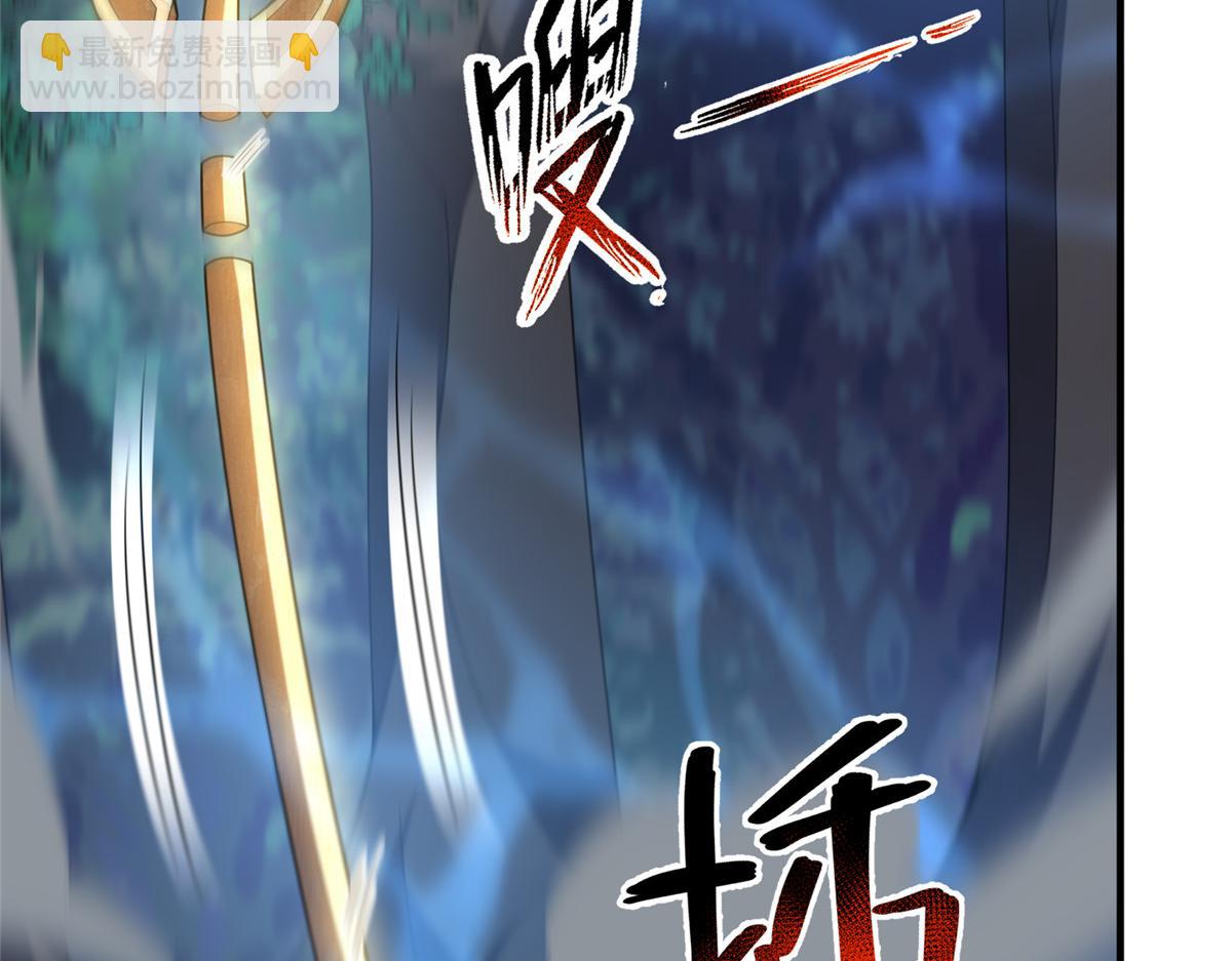 274 苦战100