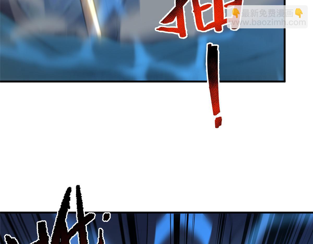 274 苦战105