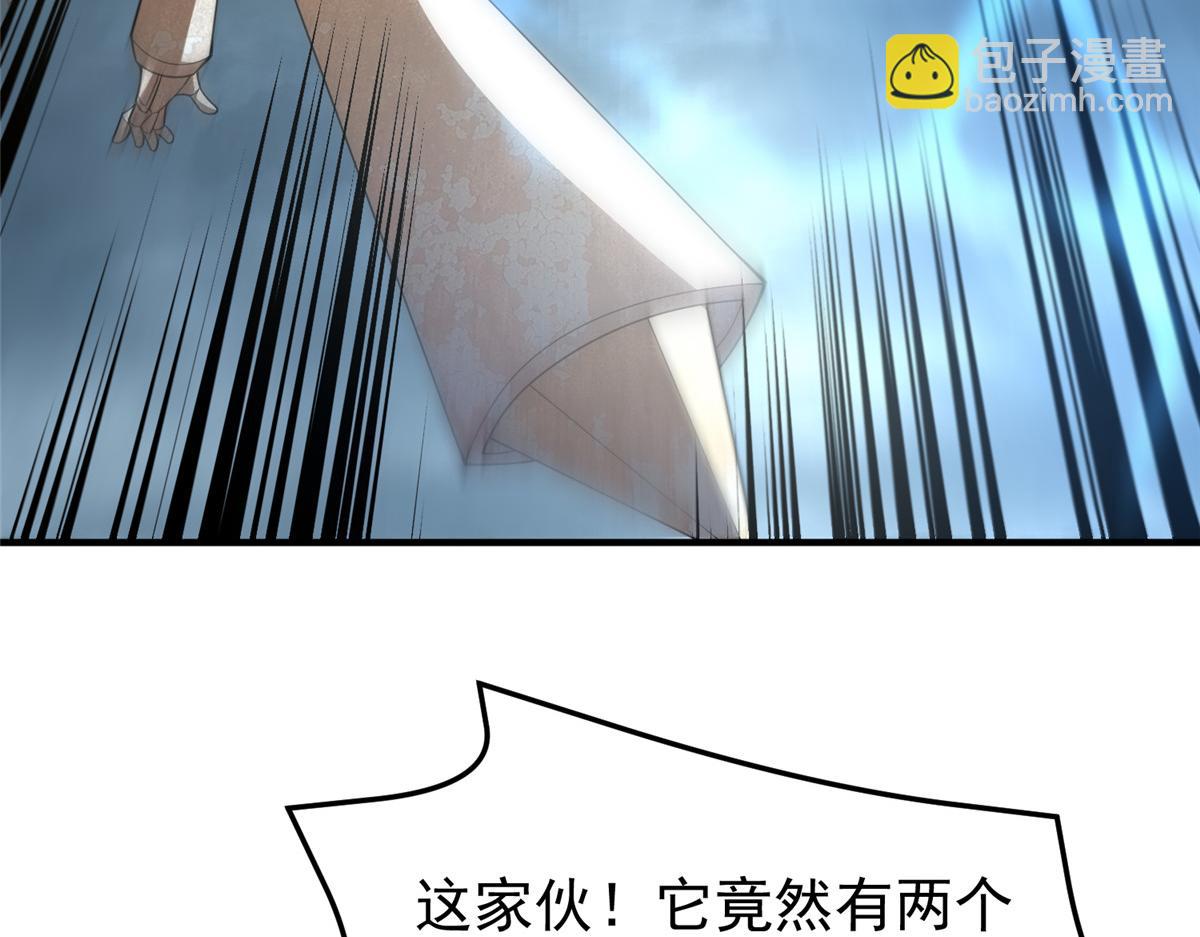 274 苦战109