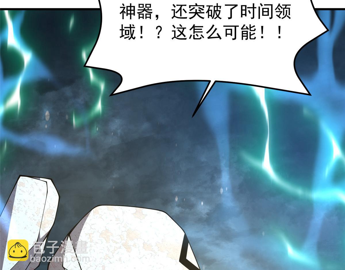 274 苦战110