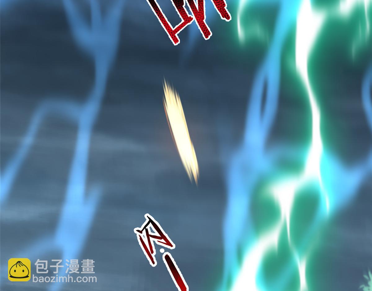 274 苦战114