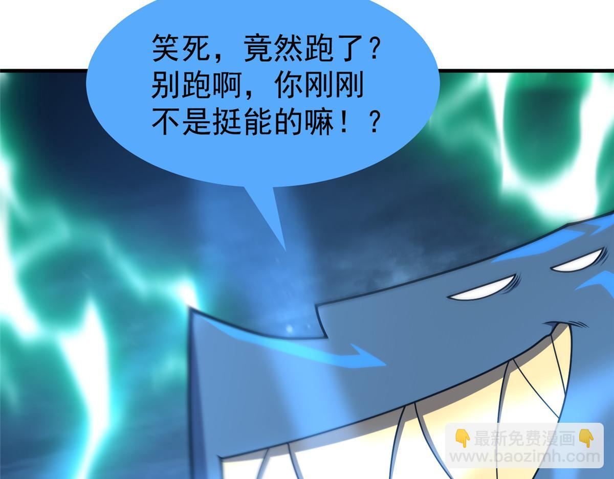 274 苦战116