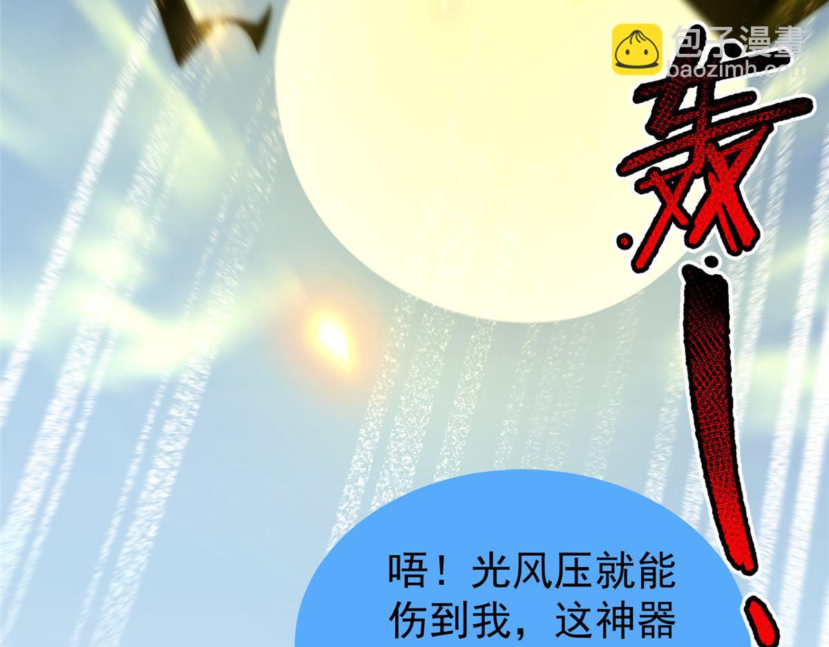274 苦战21