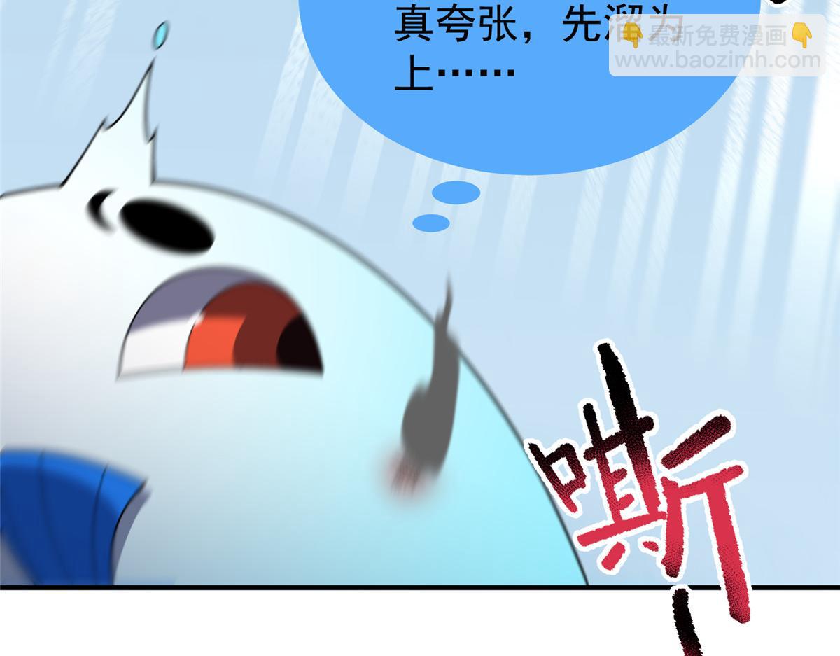 274 苦战22