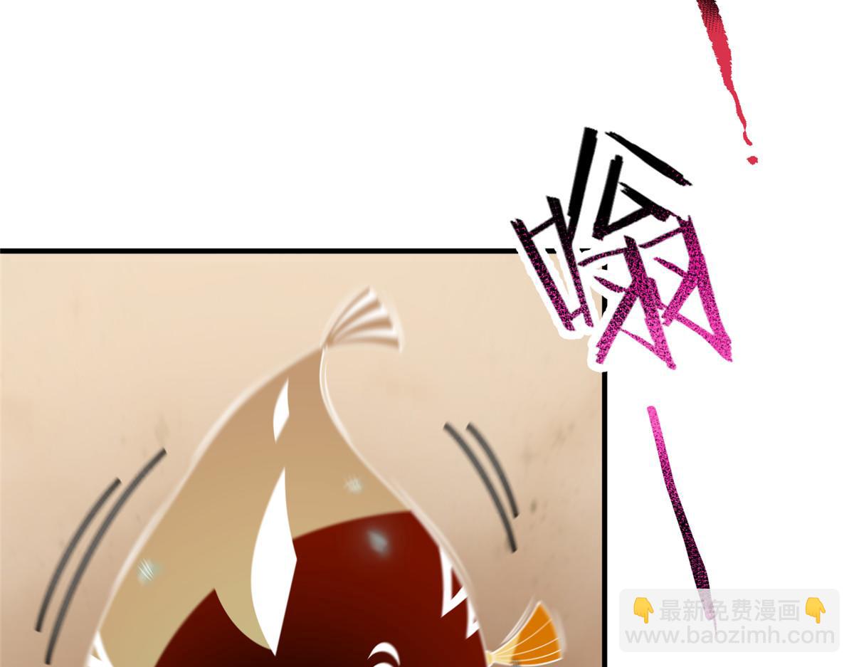 274 苦战23