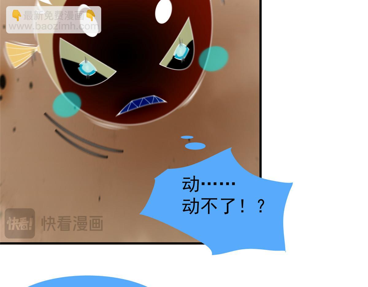 274 苦战24
