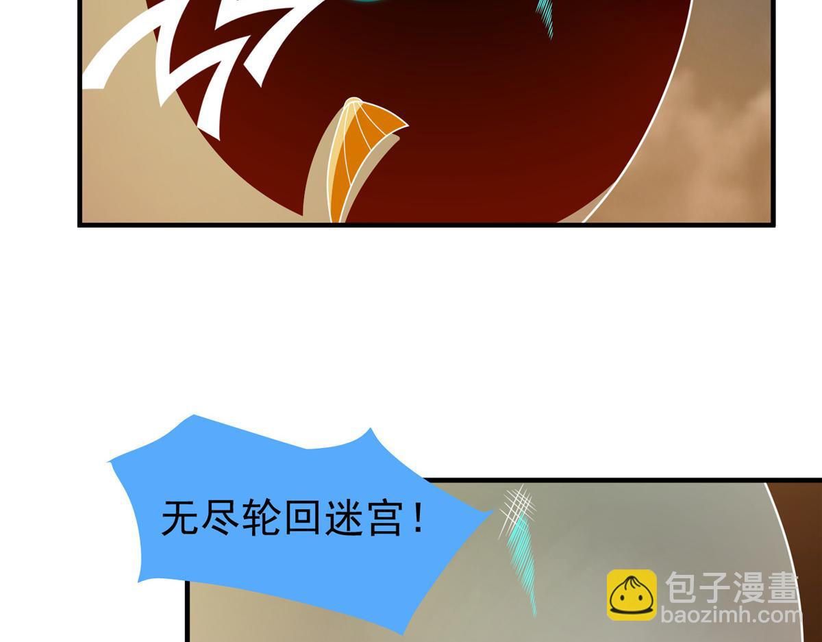 274 苦战26