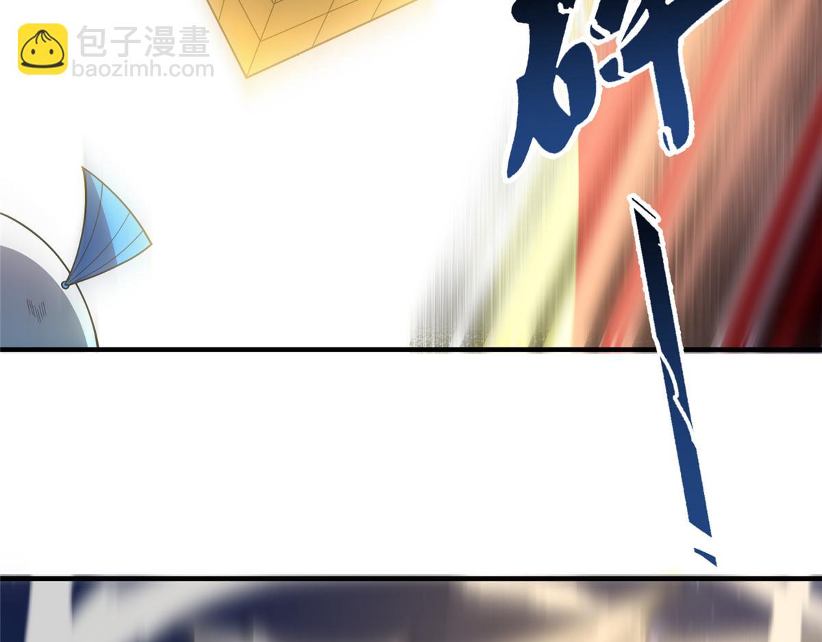 274 苦战31