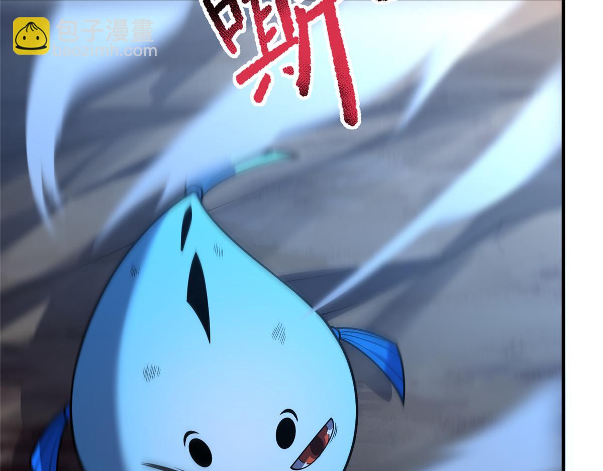 274 苦战35