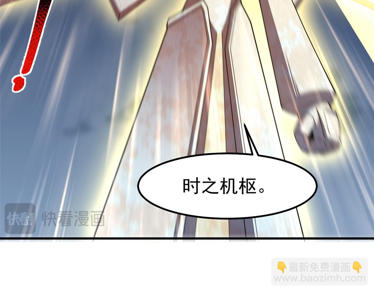 274 苦战38