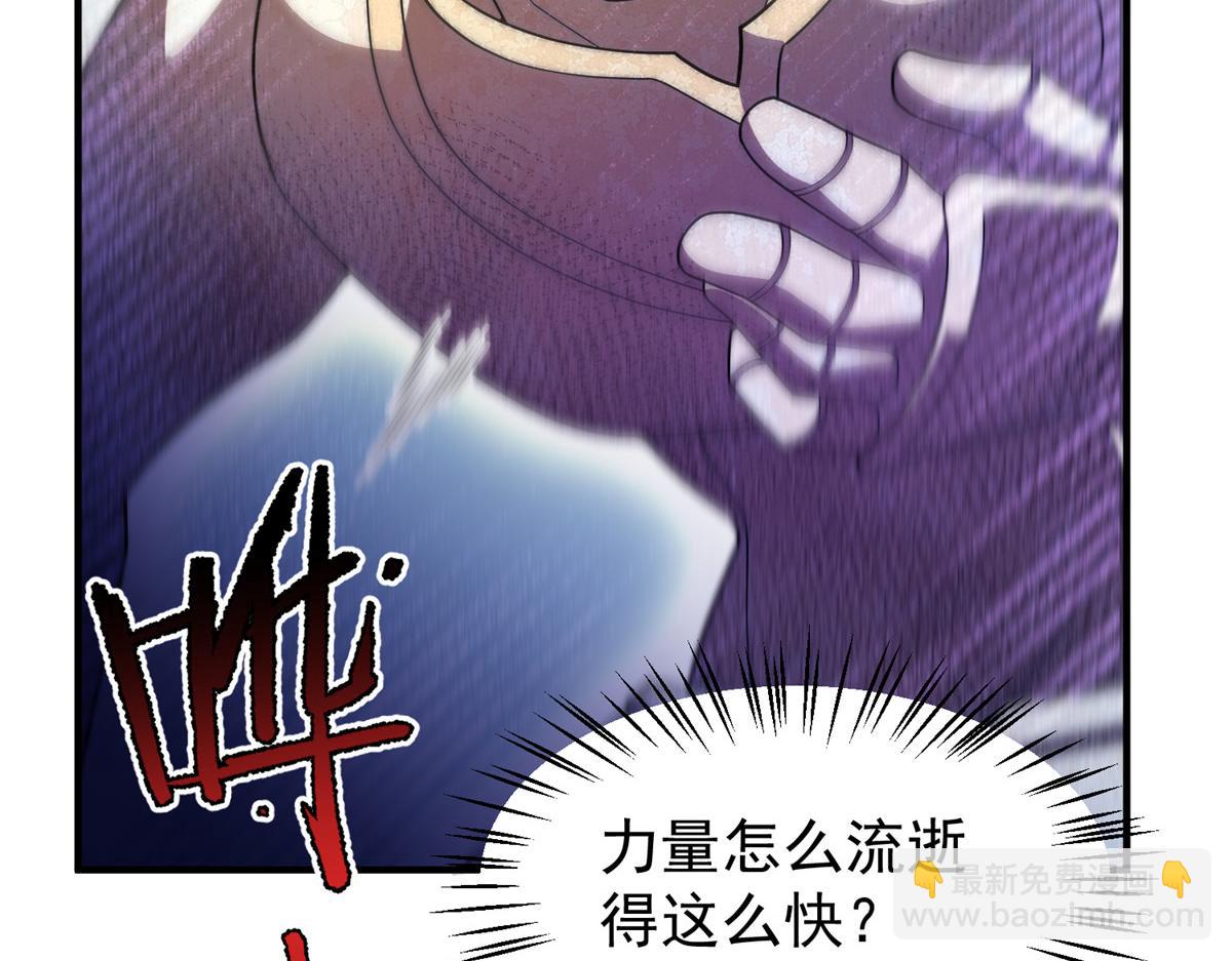 274 苦战40