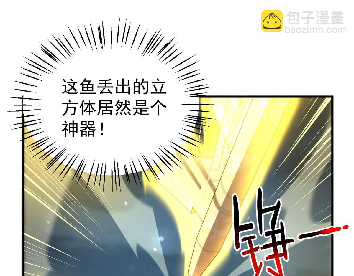 274 苦战42