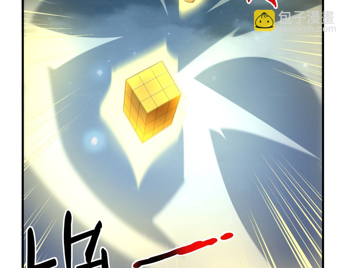 274 苦战43