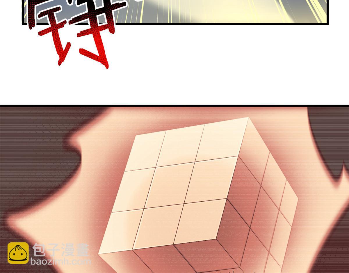 274 苦战44